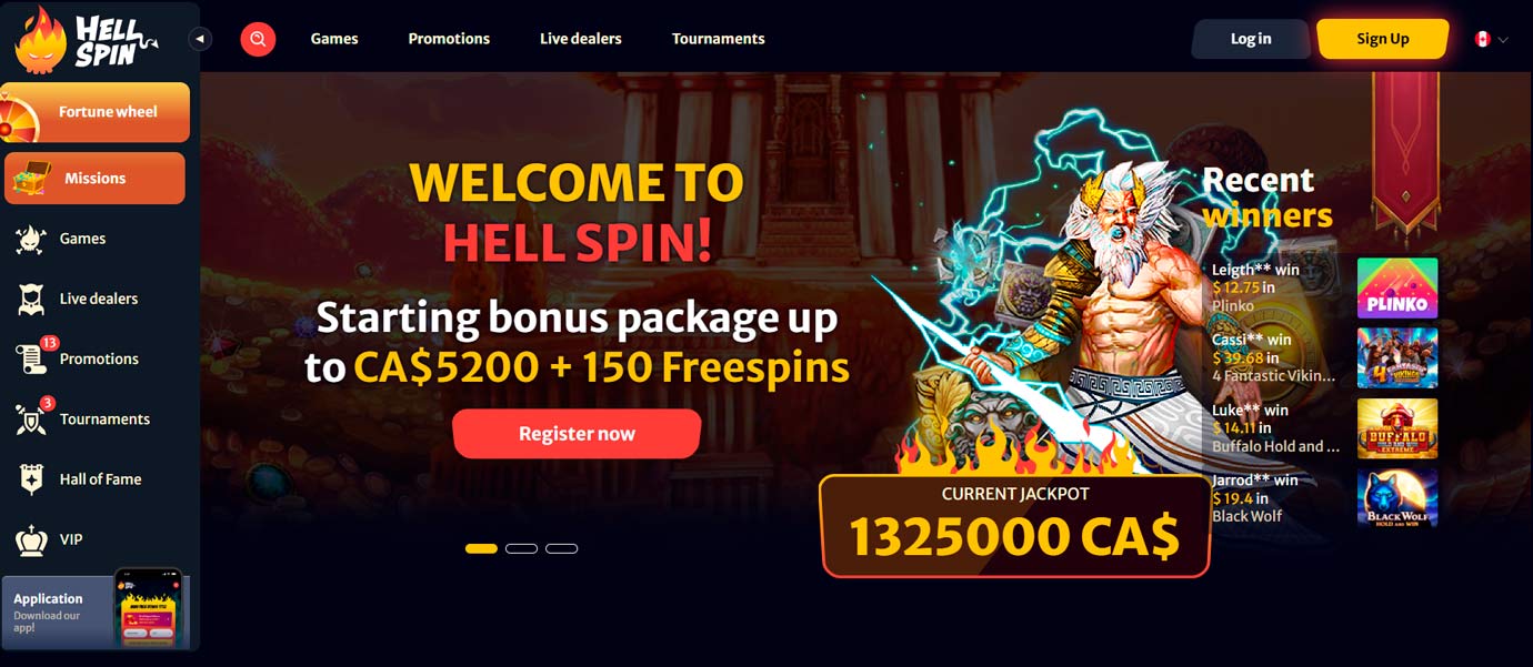 HellSpin site screen