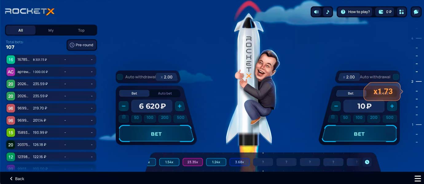 Rocket X Game